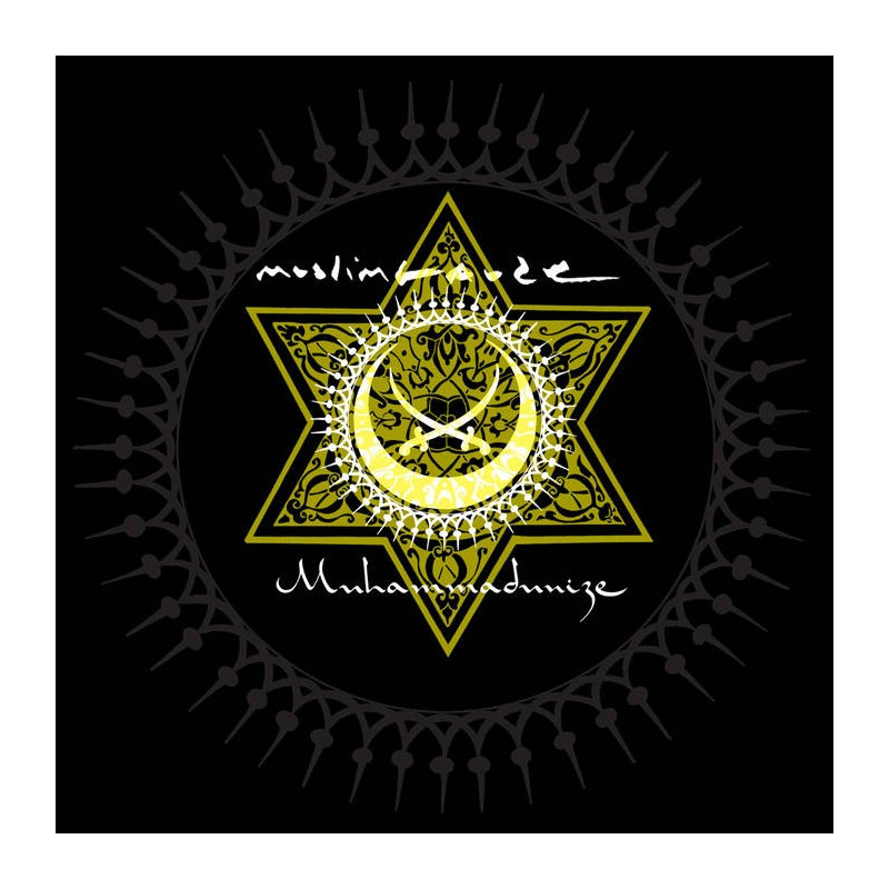 MUHAMMADUNIZE