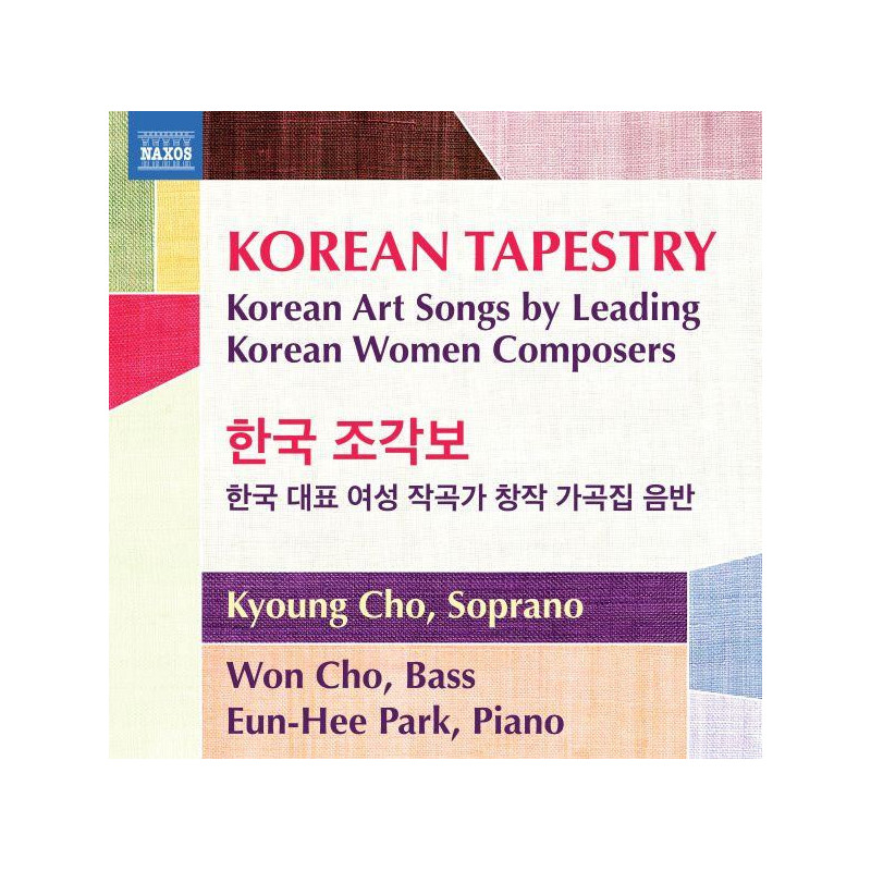 KOREAN TAPESTRY
