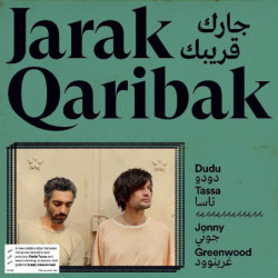 JARAK QARIBAK