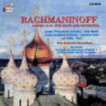 SUITES I & II FOR PIANOAND ORCHESTRA