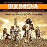 SEVEN SAMURAI & MORE MOVIE THEMES: SPIRI
