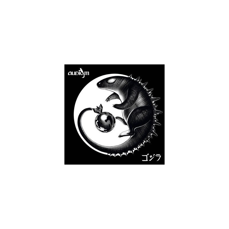 GAIA 1.GODZILLA