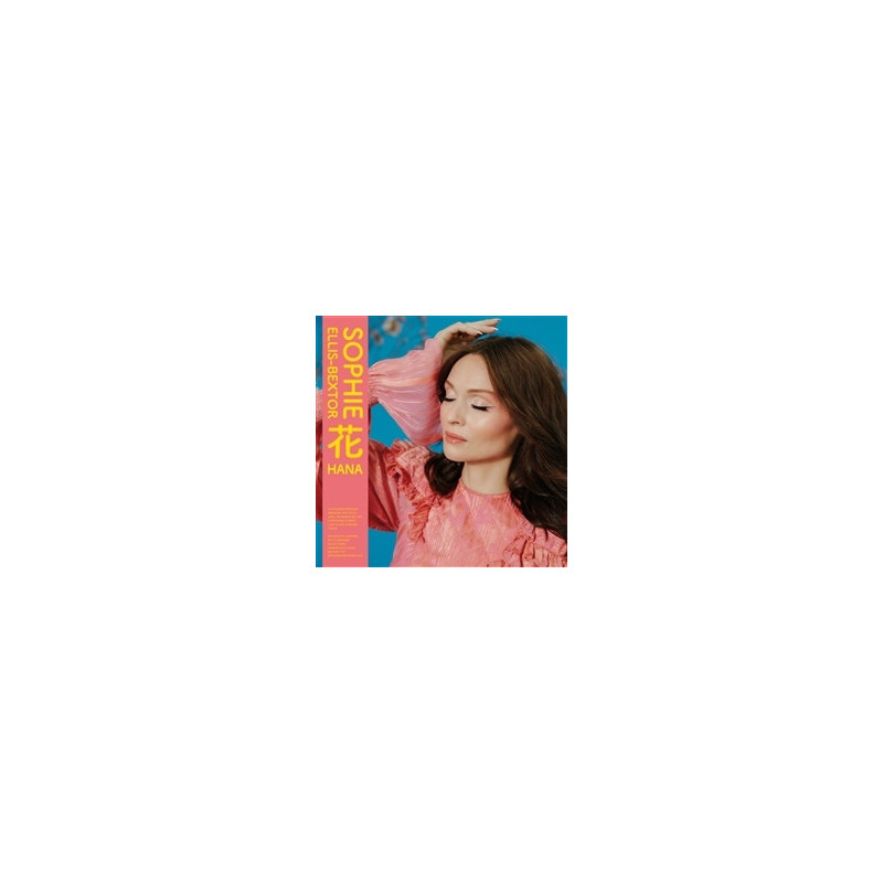 HANA [LP ON ICE BLUE COLOUR VINYL]
