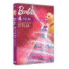BARBIE COLLEZIONE 4 FILM - STELLA (DS)
