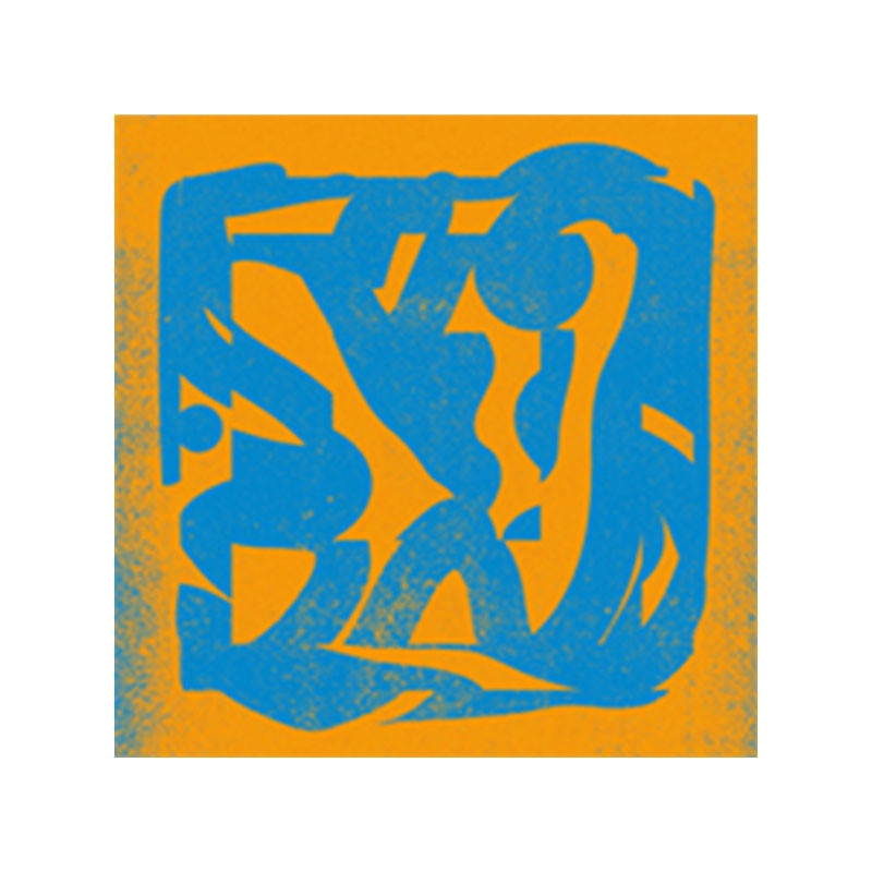 II