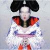 HOMOGENIC
