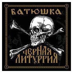 CZERNAYA LITURGIYA