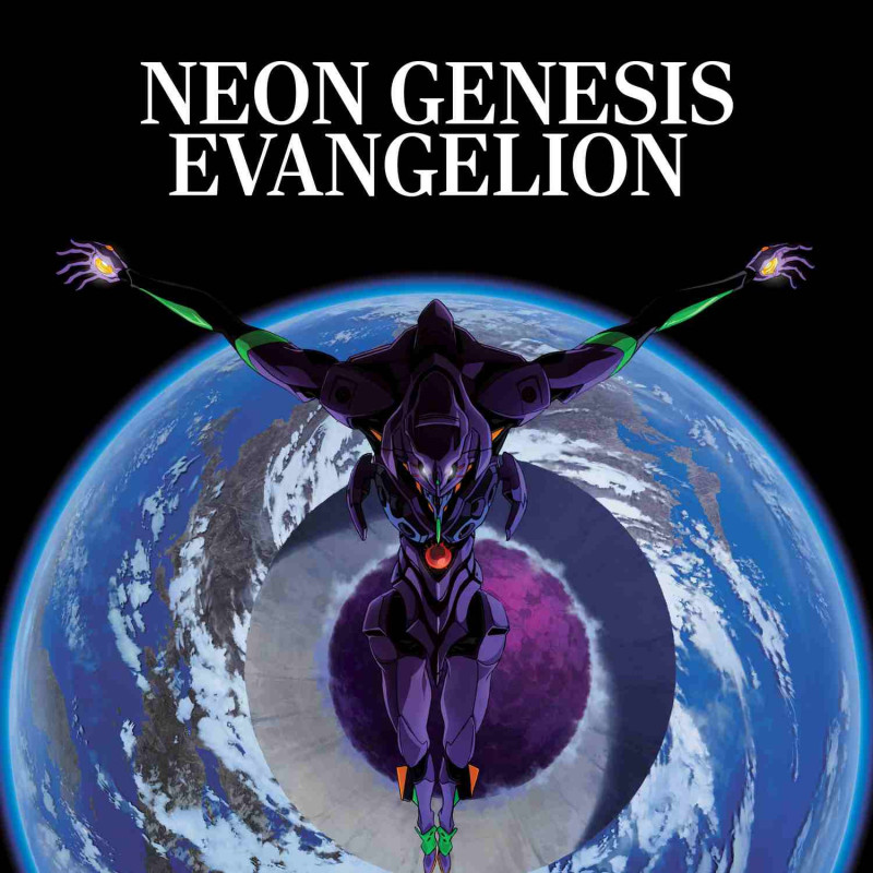 NEON GENESIS EVANGELION (ORIGINAL SERIES