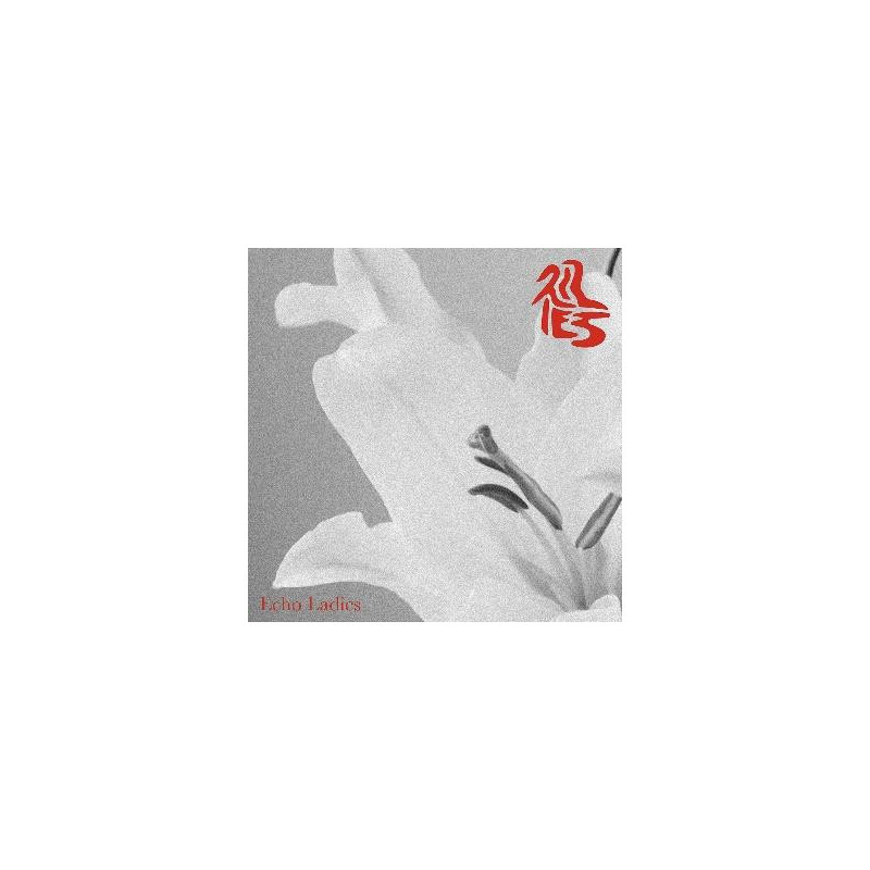 LILIES - COLOURED EDITION