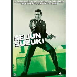 COF. SUZUKI - 5 DVD -...