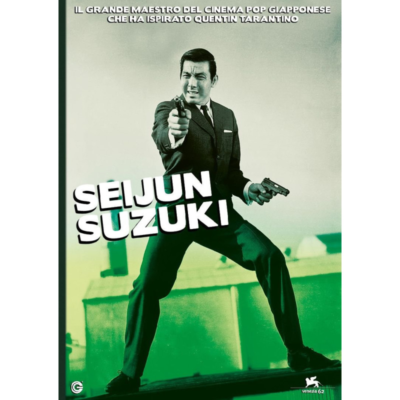 COF. SUZUKI - 5 DVD -  REGIA SEIJUN SUZUKI