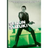 COF. SUZUKI - 5 DVD -  REGIA SEIJUN SUZUKI