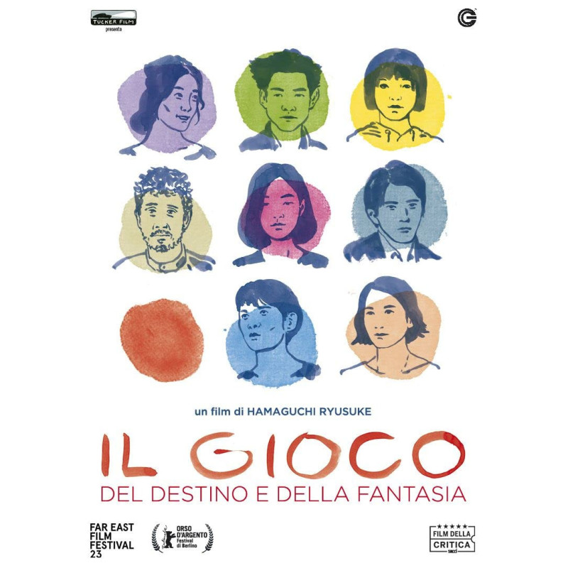 IL GIOCO DEL DESTINO E DELLA FANTASIA  -REGIA- RY¹SUKE HAMAGUCHI