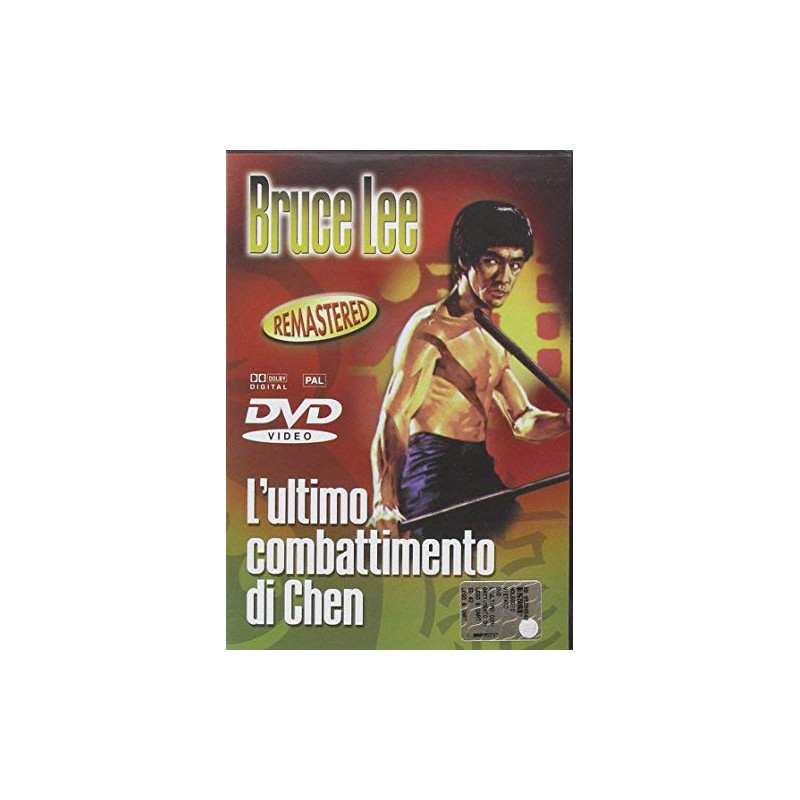 ULTIMO COMBATTIMENTO DI CHEN (L')