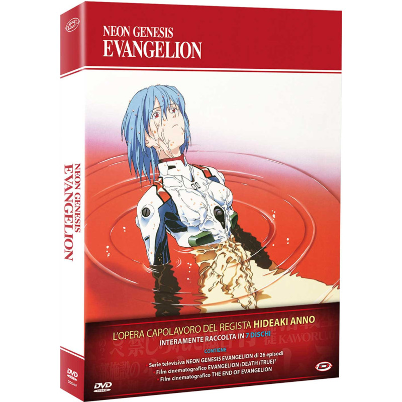 NEON GENESIS EVANGELION - THE COMPLETE SERIES & MOVIES (7 DVD)