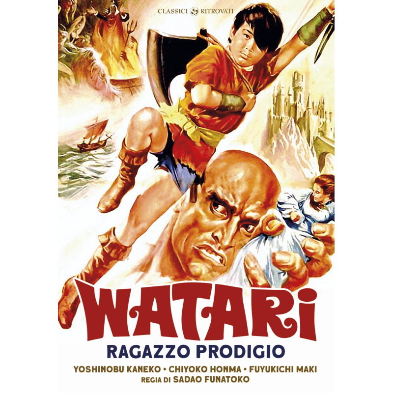 WATARI RAGAZZO PRODIGIO