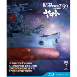 STAR BLAZERS 2199 - BOX 02...