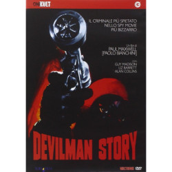 DEVILMAN STORY - DVD