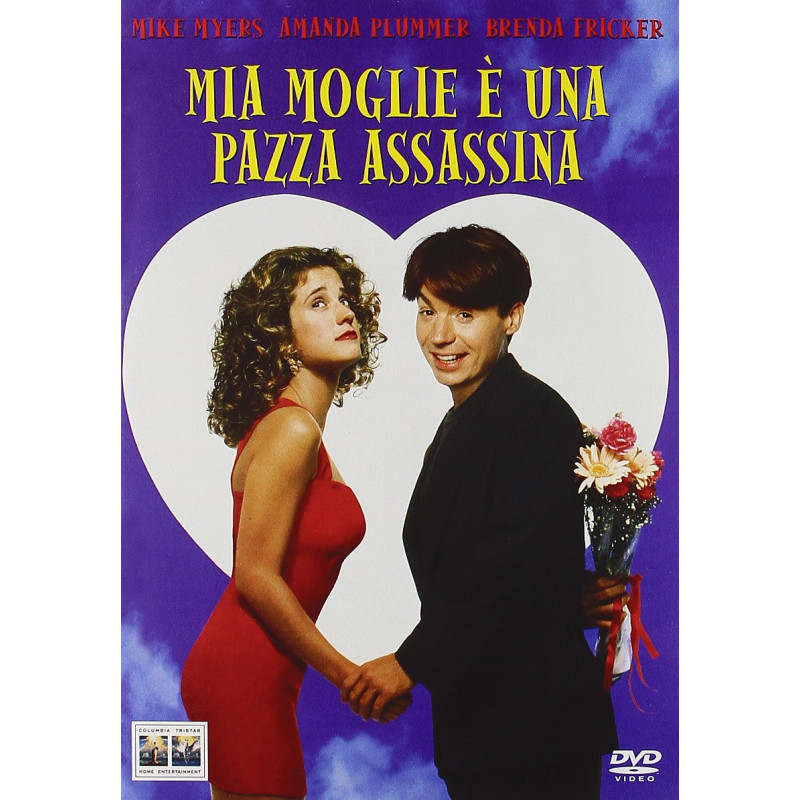 MIA MOGLIE E' UNA PAZZA ASSASSINA