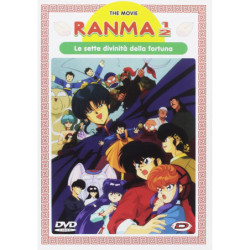 RANMA 1/2 THE MOVIE - LE SETTE D