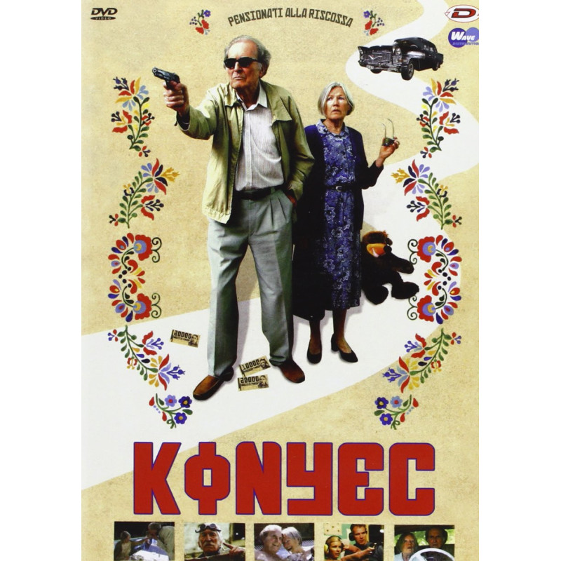 KONYEC (UNG2007) GABOR ROHONYI F