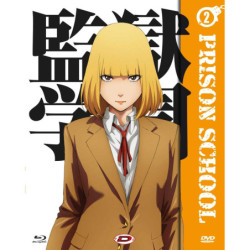 PRISON SCHOOL 02 (EPS 05-08) (LTD) (BLU-RAY+DVD)
