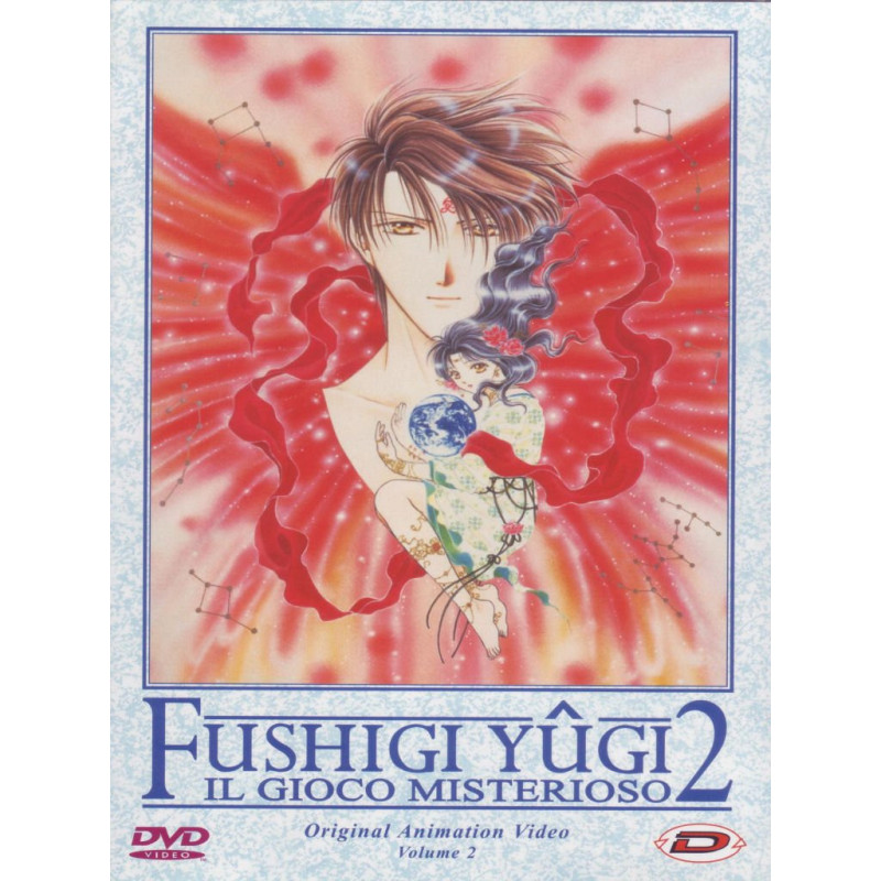 FUSHIGI YUGI OAV 2 - IL GIOCO MISTERIOSO 02 (EPS 04-06)