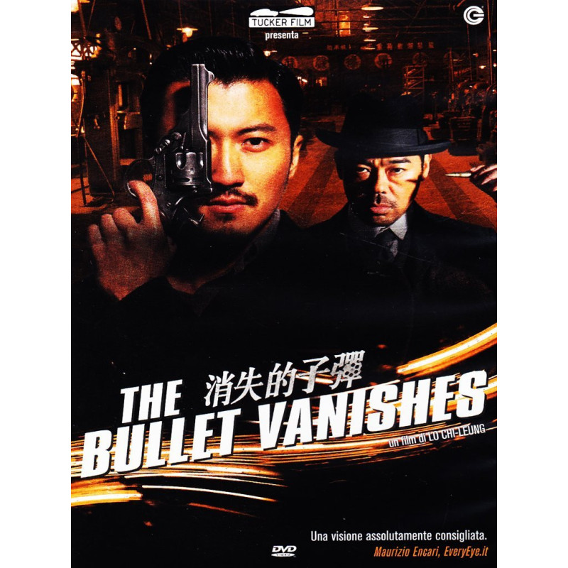 THE BULLET VANISHES - DVD