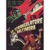 LO STRANGOLATORE DI BALTIMORA (USA 1966)