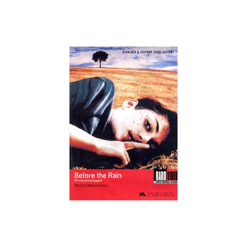 PRIMA DELLA PIOGGIA (1994)