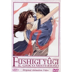 FUSHIGI YUGI OAV - IL GIOCO MISTERIOSO 01 (EPS 01-03) (RIVISTA+DVD)