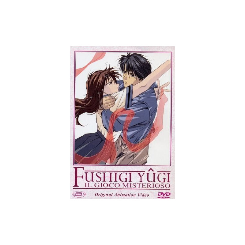 FUSHIGI YUGI OAV - IL GIOCO MISTERIOSO 01 (EPS 01-03) (RIVISTA+DVD)