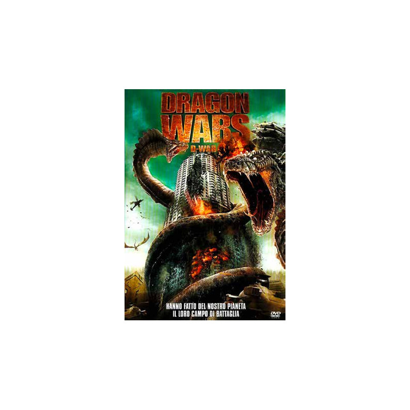 DRAGON WARS - DVD                        REGIA HYUNG-RAE SHIM