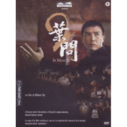 IP MAN 2 (2010)