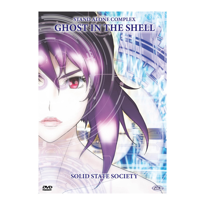 GHOST IN THE SHELL S.A.C. THE MOVIE - SOLID STATE SOCIETY
