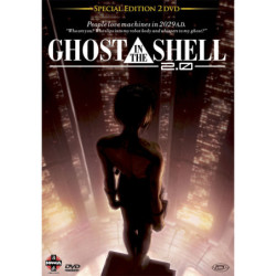 GHOST IN THE SHELL 2.0 (2...