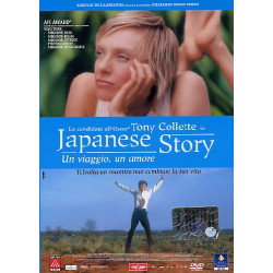 JAPANESE STORY