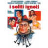 I SOLITI IGNOTI - BLU-RAY