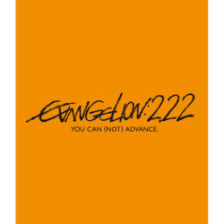 EVANGELION: 2.22 YOU CAN...