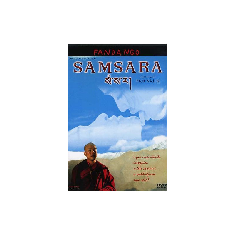 SAMSARA