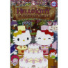 HELLO KITTY PACK 02 (2 DVD) ()