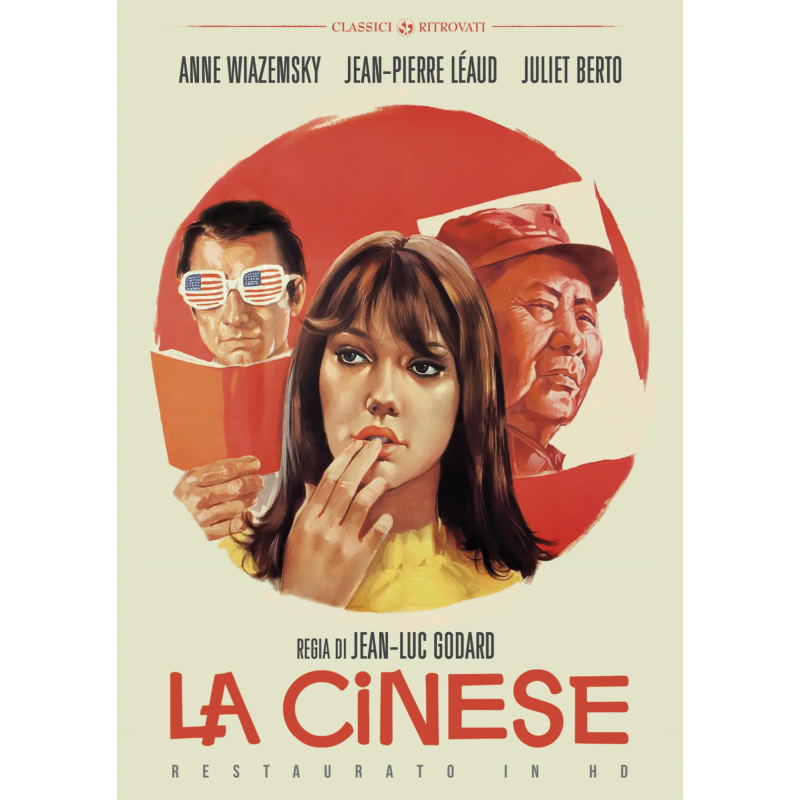 CINESE (LA) (RESTAURATO IN HD) (VERSIONE CINEMATOGRAFICA ITALIANA + FRANCESE)
