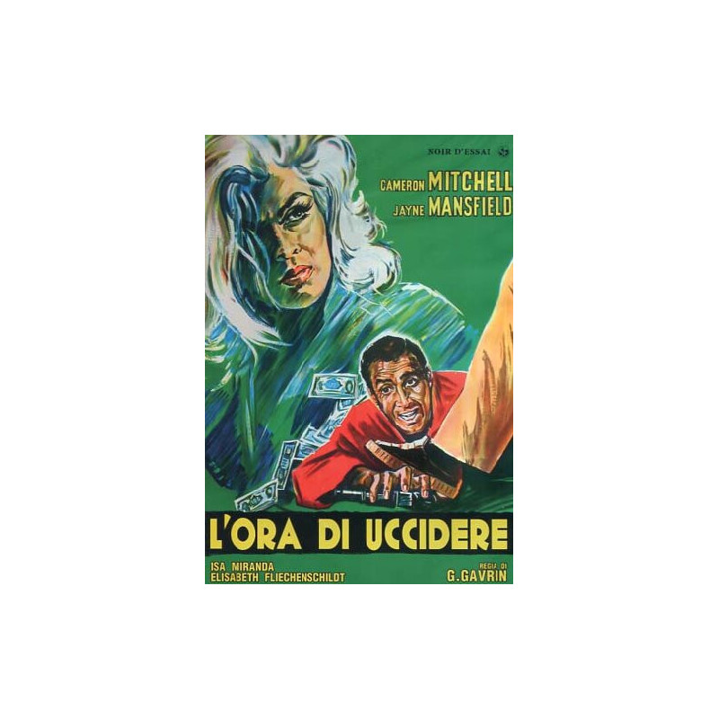 L'ORA DI UCCIDERE (GER 1964)
