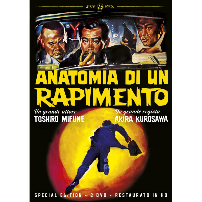 ANATOMIA DI UN RAPIMENTO (RESTAURATO IN HD) (SPECIAL EDITION) (2 DVD)