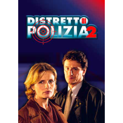 DISTRETTO DI POLIZIA - 2°...