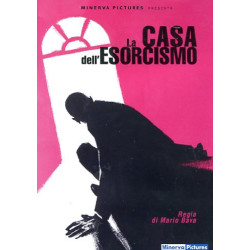 LA CASA DELL`ESORCISMO DVD