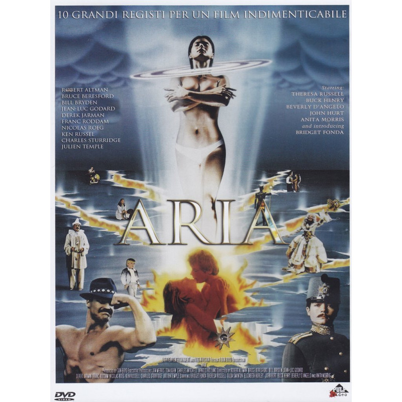 ARIA - DVD