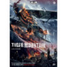 TIGER MOUNTAIN - DVD (2014) REGIA TSUI HARK