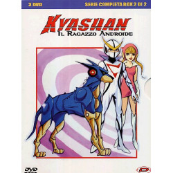 KYASHAN -1/2 COMPLETE SERIES