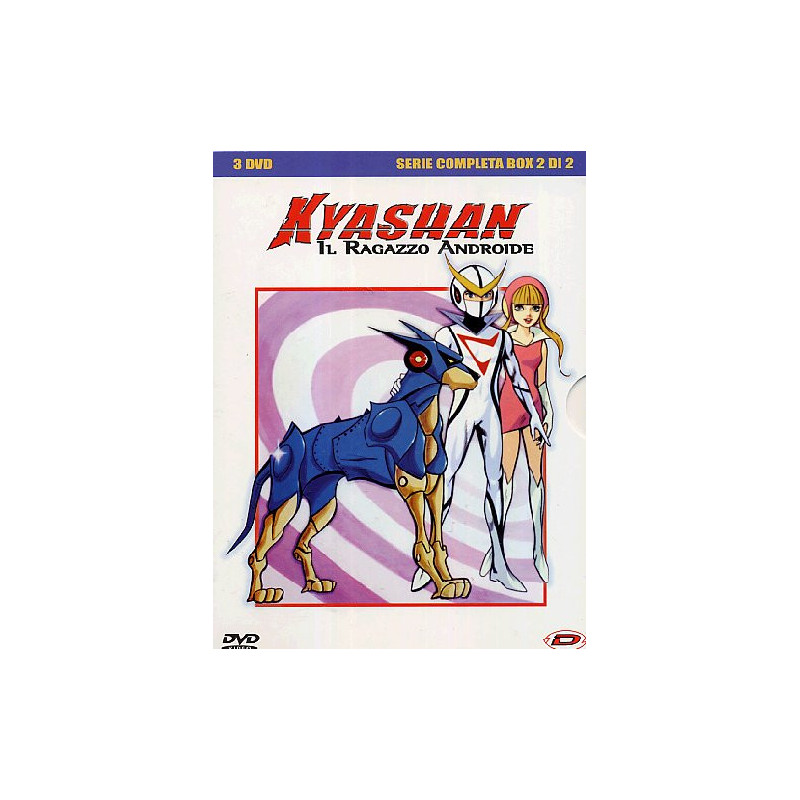 KYASHAN -1/2 COMPLETE SERIES